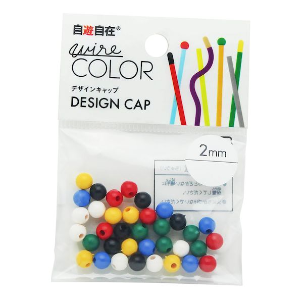 【商品説明】●デザインワイヤーの先端にはめてご使用ください。【カラー】●アソート【商品仕様】●規格：直径2mm用【材質】●塩化ビニル樹脂