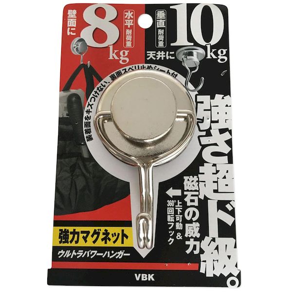 (LINEクーポン有)ベロス 4976512005009 DMH−108 強力マグネット ウルトラパワーハンガー