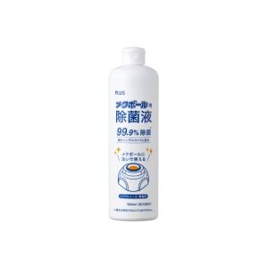プラス 4977564716332 メクボール用除菌液KM-600JE