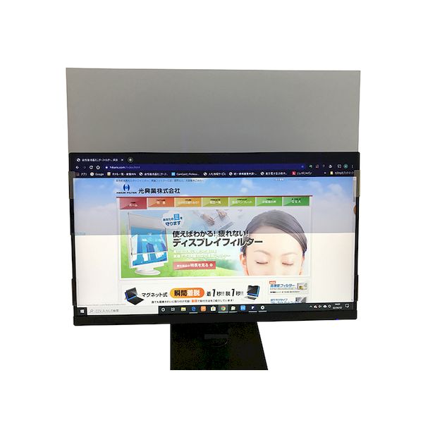 ������ B8W-270CS3 3�եե졼��쥹��˥������� Board8 CS3 27W B8W270CS3