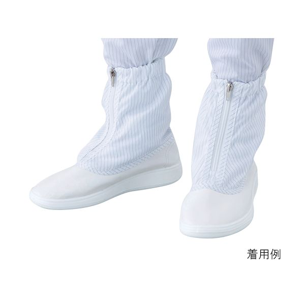 アズワンメーカーお問い合わせ：0120-700-875【商品説明】【特徴】靴底に衝撃吸収機能を加えています。●布地には導電糸を編込んでいますので、制電環境に適しています。【仕様】型番：TCB-SN●サイズ（cm）：29.0●材質：アウトソール／PU（ポリウレタン）、布地／導電糸入ポリエステル100%●体積抵抗：1.0×10^9Ω未満●クラス100対応●入数：1足入●※生地のカラーバリエーション（青・ピンク・緑）も対応可能です。購入ロット・納期についてはお問い合わせください。●※クリーンルームで使用する際は、クリーンルームのクリーン度に合わせた洗浄をしてからご使用ください。