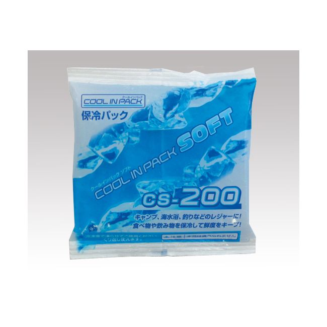 【即納在庫品】「直送」CS-200 クールインパックソフト CS−200 クールインパックソフト アステージ JEJ..