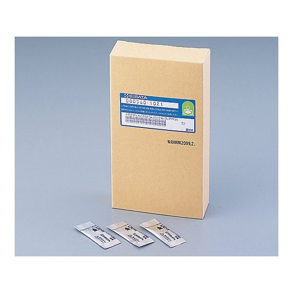 080560-1021A 残留塩素高濃度測定用 粉体試薬 100回分 粉体試薬残留塩素高濃度 ハンディ水質計用 SIBATA