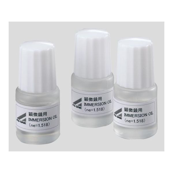 アズワン 2-9503-01 油浸オイルASI-12 3本【1袋(3本入)】 2950301