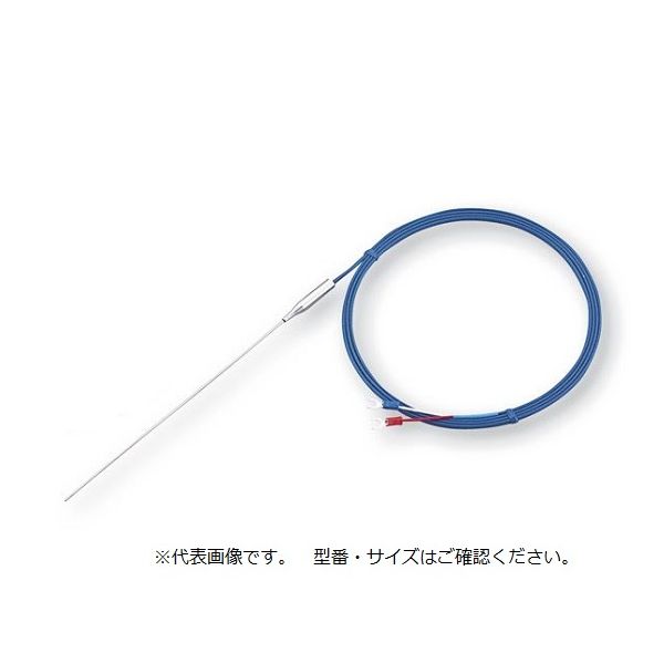 アズワンメーカーお問い合わせ：0120-700-875【商品説明】【特徴】豊富なラインナップをご用意。【仕様】温度範囲（℃）：-50〜+900●シース部径（mm）：φ6.4●シース部長さ（mm）：50●材質：シース部／ステンレス（SUS316）、スリーブ部／ステンレス（SUS304）、リード線被覆／ガラスウール●リード線長：2m●リード線端末部：M4Y端子●M4Y端子タイプ●※シース部の根元の温度が100℃以下になる環境でご使用ください。
