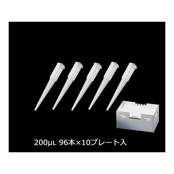 アズワン 3-6632-09 サクラチップ詰替滅菌 V-200RSEN【1箱(96本×10プレート入)】 3663209 ナチュラル ビオラモサクラチップ サクラチップ滅菌済