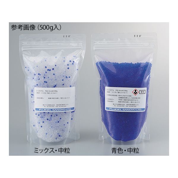 アズワン 3-8152-01 シリカゲル PQ2−4mmM500g【1袋】 3815201