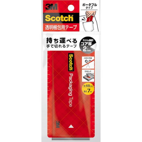 包裝帶 - 3M スリーエム 3852FLT-RD スコッチ 透明梱包用テープ ポータブル 7m 3852FLTRD