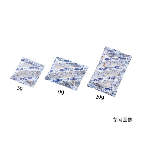 アズワン 3-9062-03 シリカゲル 20g 100個【1袋(100個入)】 3906203