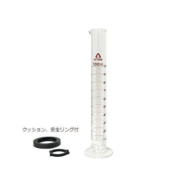 アズワンメーカーお問い合わせ：0120-700-875【商品説明】【特徴】リングが付いているので液だれ・転がりを防止します。　●クッションは破損防止に効果的です。【仕様】材質：硼珪酸ガラス●容量：100mL●一目盛：1mL●外径：φ32mm●全高：250±5mm●体積許容誤差：±0.5mL●付属品：安全リング、クッション●※トレーサビリティ及び校正証明書発行可能です（別途費用）