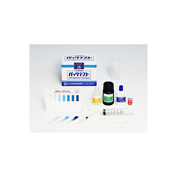 アズワンメーカーお問い合わせ：0120-700-875【商品説明】【特徴】環境基準0.01mg/Lから一律排水基準0.1mg/Lレベルのひ素を測定できる簡易水質分析器です。【仕様】測定項目：ひ素(低濃度)●測定回数(回)：20●簡易水質検査...