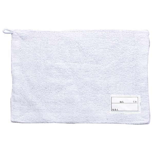 【商品説明】●商品サイズ（単位mm)：約300×200mm●重量（g）：31g●材質：綿100％●包装形態：無