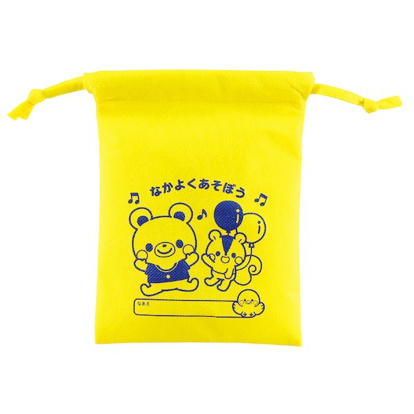 【商品説明】●小物やおもちゃの収納に！●商品サイズ（単位mm)：200×150mm●重量（g）：7g●材質：ポリプロピレン●包装形態：無●生産国：ベトナム