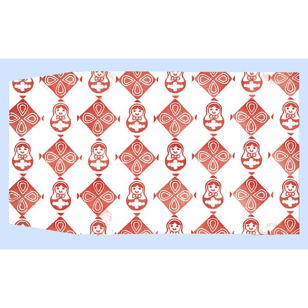 アーテック ArTec 038217 手作りブックカバー