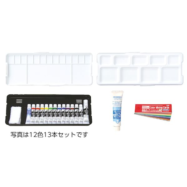アーテック ArTec 107381 T AGプレンティ14色15本入混色C・名前シール付