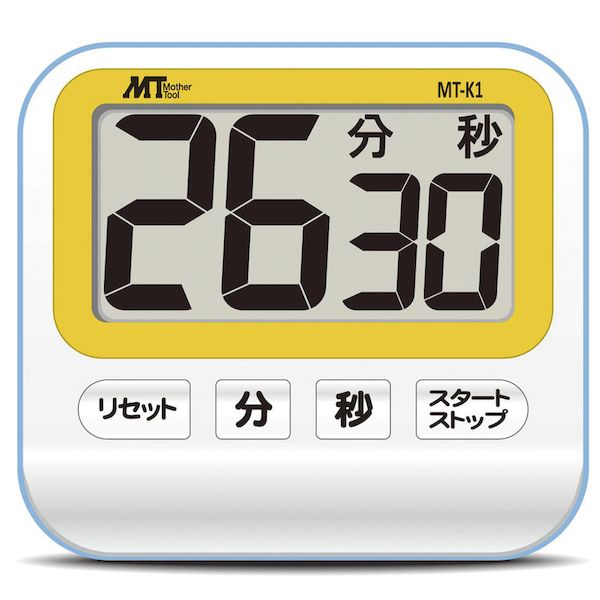 BTIC201 防滴大型表示デジタルタイマー MT−K1 99分59秒計