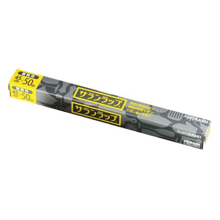 (LINEクーポン有)XLT6605 業務用サランラップ BOXタイプ 幅45cm×50mケース20本入