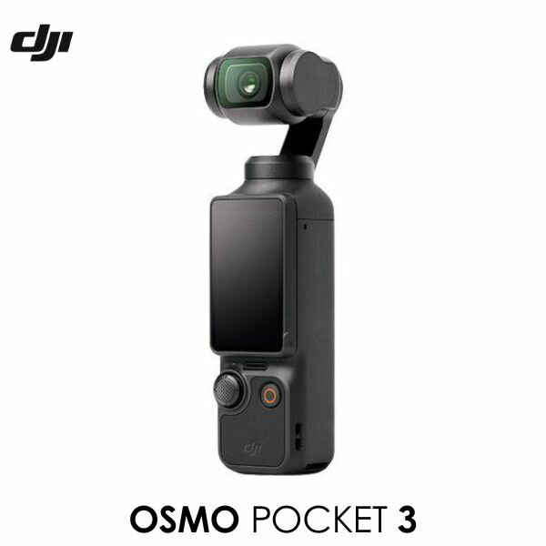 DJI D231025010 DJI Osmo Pocket 3