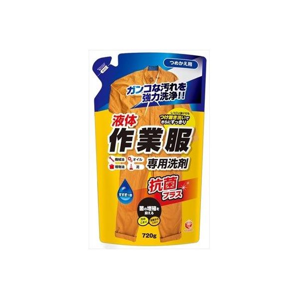 4902050069029 【360個入】 LC作業服専用液体洗剤 詰替720G 99587【キャンセル不可】