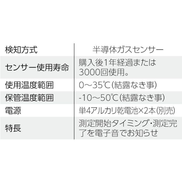 �����в� �������� KO270 RABLISS���륳���븡�δ� KO��270