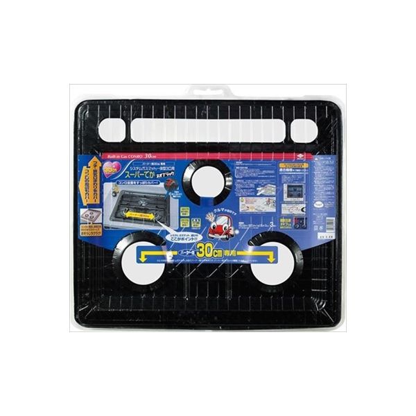 4901987224617 【15個入】 バーナー間30専用SKGM一体型3口SでかBK 107735【キャンセル不可】