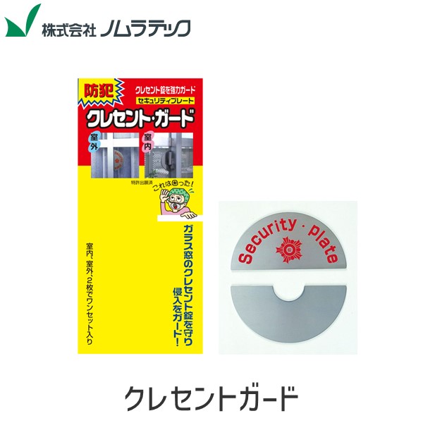 ��¨Ǽ�߸��ʡۥΥ��ƥå� 4909314410269 ���쥻��ȥ����� 4909314410269