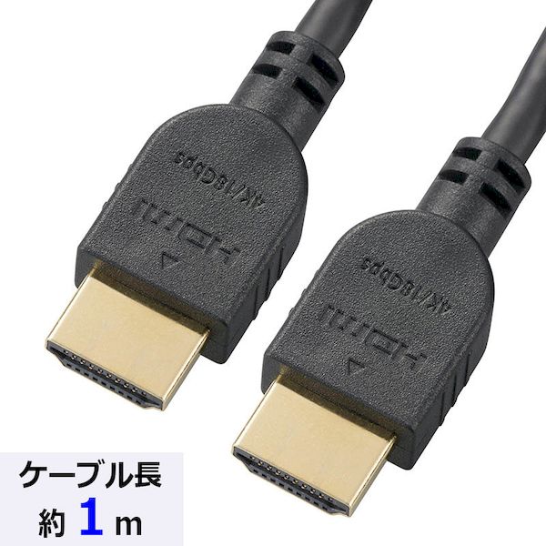 Hdmi Cable - オーム電機 VIS-C10PS-K ＜4K対応＞プレミアムHDMIケーブル（イーサネット対応/1m/ブラック） VISC10PSK