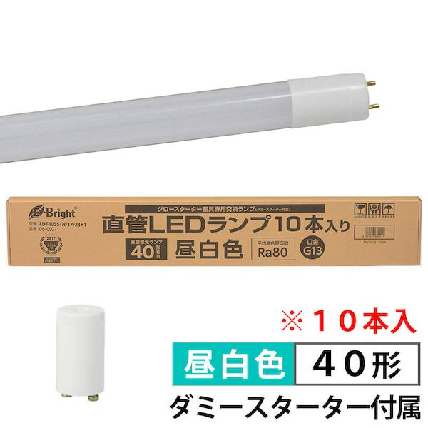 オーム電機メーカーお問い合わせ：0120-963-006【商品説明】特　徴●ダミースターターP型付属のグロースタータ器具専用交換ランプ●直管蛍光ランプ40W形相当の明るさ●10本入り●昼白色●口金：G13●【2017年ジェネリック家電製品大賞】≪「生活家電」部門≫大賞受賞モデル● 片側給電仕様仕　様●寸法：全長…1198mm 外径…28mm●質量：302g●定格消費電力：17.5W●定格入力電流：100V…0.288A、200V…0.154A●全光束：2300lm●平均演色評価数：Ra80●定格寿命：40000h※屋内、屋外（防雨型器具と雨水がかからない場所のみ）兼用※交流電流 100V 50/60Hz≪ご注意≫※次のような器具には使用できません・ 調光機能のついた器具（100%点灯でも使用不可）・ 誘導灯・非常用照明器具・ 直流電源※このほか使用器具の種類によって寸法的、熱的、その他の状況（リモコン機器のついた器具など）により使用できない場合があります※ご使用になられる照明器具の構造によっては、放熱不良で短寿命となることがあります※密閉器具でのご使用の場合、器具の寸法の大きさにより、使用できない場合や寿命が短くなる場合があります≪ 使用上のご注意≫・ 専用器具及び銅鉄安定器のグロースタータ器具のみ直接使用可能です　チラツキが発生した場合、あるいはラピットスタータ器具、インバータ器具、電子スタート方式器具の場合には直接使用することができません　使用する場合は必ず工事店、電気店等の有資格者に依頼してください、一般の方の電気工事は禁止されています・ 人感スイッチなど自動点滅装置や遅れ停止スイッチなどには使用できない場合があります・ 交流100V/200V、周波数50/60Hz以外の電源では使用しないでください・ ランプ周囲温度が5℃〜40℃の範囲で使用してください・ ラジオやテレビなどの音響および映像機器の近くで点灯すると、雑音が入ることがあります　（雑音が入る時は、ランプから1m以上離してご使用ください）・ 赤外線リモコンを採用した機器（テレビやエアコンなど）の近くで点灯すると、機器が誤作動することがあります・水洗いや分解・改造はしないでください・ランプを長く直視しないでください、目に悪影響を及ぼすおそれがあります・使用済みのランプは各自治体のルールに従い割らずに廃棄してください