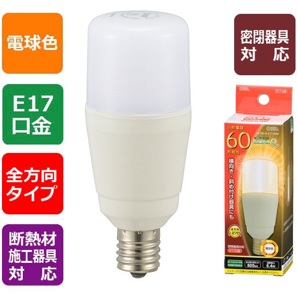 オーム電機メーカーお問い合わせ：0120-963-006【商品説明】特　徴●細い筒状のペンダントライトに●セード直径が細いシャンデリアに●横向き・斜め付け器具にも●密閉形器具対応●断熱材施工器具にも対応●全方向約270°●小形電球60形相当●省エネ法2027年度目標基準達成●電球色●E17口金仕　様●寸法：全長…100mm、外径…39mm●質量：53g●定格消費電力：6.4W●定格入力電流：0.12A●全光束：805lm●エネルギー消費効率：125.7lm/W●平均演色評価数：Ra83●定格寿命：40000h※屋内用（屋外使用禁止）※交流電流 100V 50/60Hz 共用≪ご注意≫※次のような器具には使用できません・調光機能のついた器具（100%点灯でも使用不可）・誘導灯・非常用照明器具・HIDランプ器具・水銀灯器具・ランプと反射板の距離が狭い器具・直流電流※このほか使用器具の種類によって寸法的、熱的、その他の状況（リモコン機器のついた器具など）により使用できない場合があります※ご使用になられる照明器具の構造によっては、放熱不良で短寿命となることがあります※密閉器具でのご使用の場合、器具の寸法の大きさにより、使用できない場合や寿命が短くなる場合があります