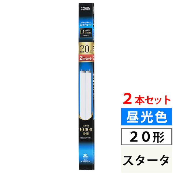 楽天市場】蛍光灯 fl20ss-ex-d/18mの通販