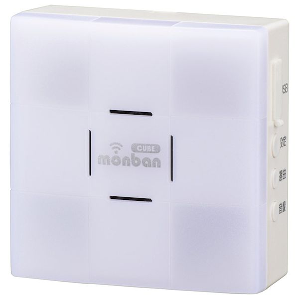 (LINEクーポン有)オーム電機 OCH-DC47-BLUE 音と光で知らせる チャイム増設用 光フラッシュ受信機 単3形×3本使用 OCH-DC47-BLUE OCHDC47BLUE