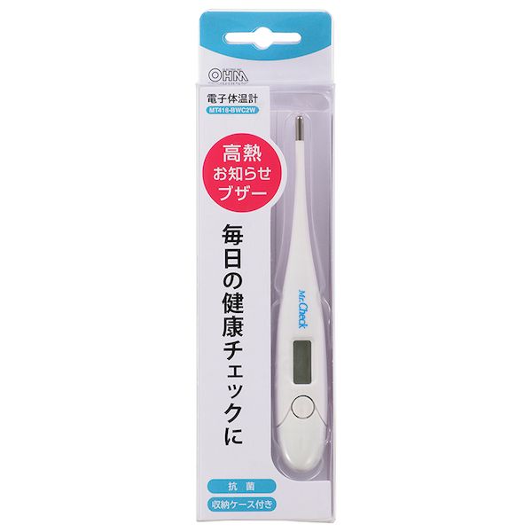 文具のブングットのオーム電機 MT418-BWC2W ＜37.8℃以上はブザーでお知らせ＞電子体温計（ボタン電池LR41付属） MT418BWC2W｜アングル3
