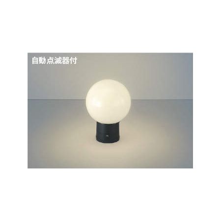 コイズミ照明メーカーお問い合わせ：0570-05-5123【商品説明】●仕様ランプLED電球40形相当（E26）部位・材質・色・仕上げ本体：アルミダイカスト・ブラック塗装グローブ：ガラス・内面白色塗装サイズ高-245 幅-φ180mm 重-1.4kg補足・注意事項●消費電力:5.1W●色温度:2700K●演色性:Ra84●光源寿命：40，000時間●絶縁台不要●調光器併用不可※色温度：2700K※白熱球60W相当