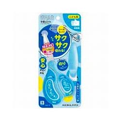 Other - コクヨ KOKUYO ハサ-P270B ハサミ エアロフィットサクサキッズ アオ ハサP270B