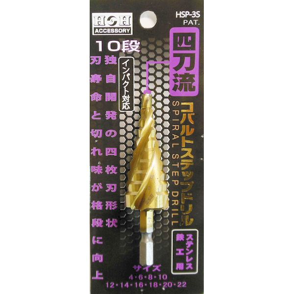 直送 代引不可・他メーカー同梱不�