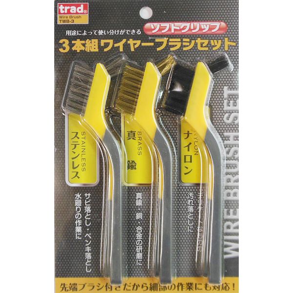 ľ�� ����Բġ�¾�᡼����Ʊ���Բ� ���������ݥ졼����� 4954458304813 TRAD 3PC�磻�䡼�֥饷���å� ��823362 ...