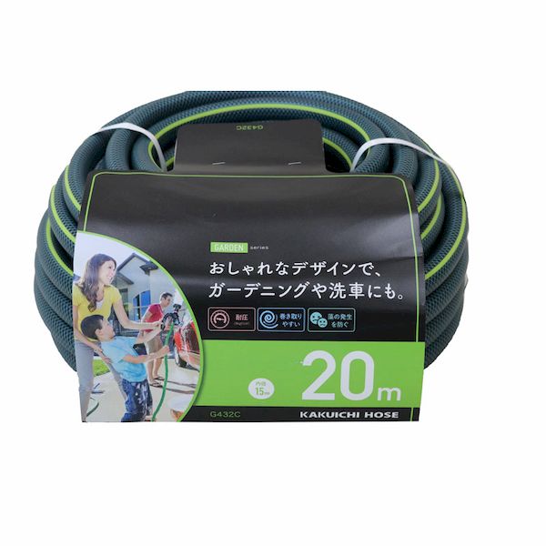 翌日出荷 直送 代引不可・他メーカー同梱不可 カクイチ 4971846042638 GARDEN G ...