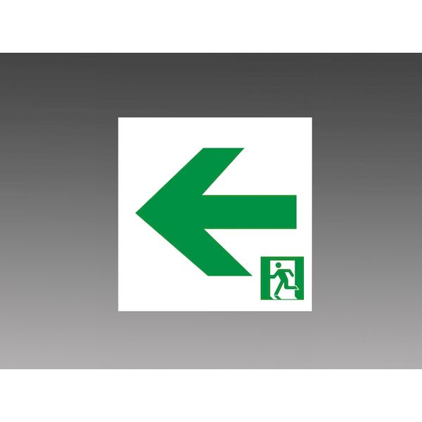 ●本体と適合表示板は別々にご注文下さい。●旧型誘導灯本体とは適合しません●両面の場合は右向き左向きを各1枚ずつセットでご注文下さい。●適合誘導灯KSH20151 1ELKSH20162 1ELKSH40151 1ELKSH40162 1ELKSH20151H 1ELKSH20162H 1ELKSH40151H 1ELKSH40162H 2EL