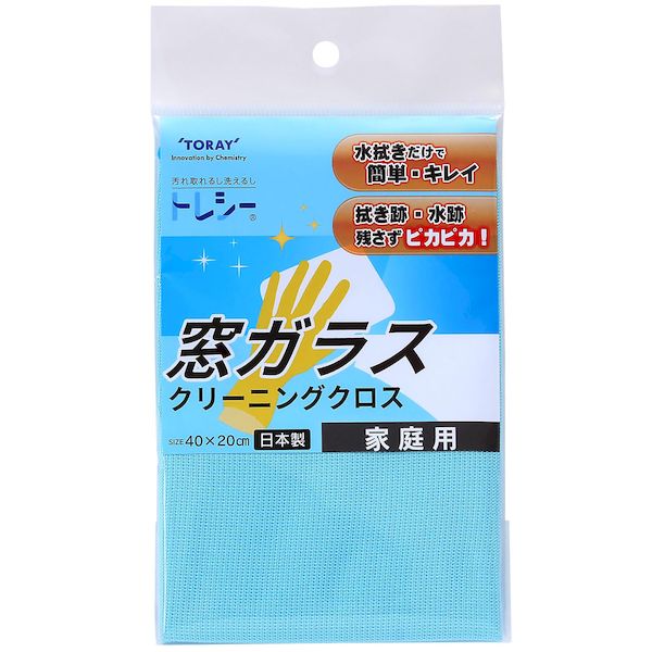 東レ 4960685896052 トレシー 窓ガラス クリーニングクロス 40×20cm ブルー