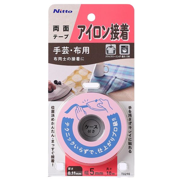 ニトムズメーカーお問い合わせ：03-3544-0615【商品説明】●テクニックいらずで、仕上がりプロ級！！●手を汚さずキレイに貼れる●位置決めかんたん・まっすぐ接着！●ドライクリーニング・洗濯OK●ミシンや針を使うテクニック不要●加熱前は貼り直しできて、位置決めカンタン●布地の風合いに響きにくい【商品用途】●手芸・布用●布同士の接着に。●スカートやコートのほつれ直しに【注意】●接着できないもの：撥水加工や樹脂加工など特殊加工を施した生地、アイロン禁止または低温表示のある生地、凹凸の激しい生地、タオル地、毛足の長い生地、皮、シリコーン樹脂、フッ素樹脂、高価格な商品(スーツ、シルクなど)●接着前に使用する生地の目立たない部分で試し、接着具合や粘着剤の染み出しの有無、接着後の風合いを確認してください。●問題がある場合は、使用しないでください。●アイロンに粘着剤が付着するおそれがるので、あて布をしてください。●直射日光のあたる所や高温多湿になる所に置かないでください。●幼児の手の届く所に置かないでください。●厚地の場合、アイロンの熱が伝わりにくいことがあります。布の状態に注意しながら、やや長めにプレスしてください。●洗濯、制作物の使用は、貼り付けから24時間経過後としてください。●選択する際は、洗濯ネットを使用してください。●洗濯表示にアイロン禁止または低温表記が記載されている生地には使用しないでください。●熱をかけて接着した粘着剤は取り除くことができません。●アイロンの取り扱いには十分に注意してください。【商品サイズ】●厚さ：0.11mm●幅：5mm●長さ：10m【材質】●基材・不織布、粘着剤・アクリル系、はくりフィルム・PETすそあげ 熱接着