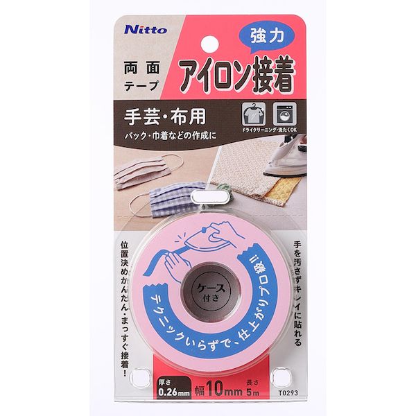 ニトムズメーカーお問い合わせ：03-3544-0615【商品説明】●テクニックいらずで、仕上がりプロ級！！●手を汚さずキレイに貼れる●位置決めかんたん・まっすぐ接着！●ドライクリーニング・洗濯OK●ミシンや針を使うテクニック不要●加熱前は貼り直しできて、位置決めカンタン●布地の風合いに響きにくい【商品用途】●手芸・布用●布同士の接着に。●スカートやコートのほつれ直しに【注意】●接着できないもの：撥水加工や樹脂加工など特殊加工を施した生地、アイロン禁止または低温表示のある生地、凹凸の激しい生地、タオル地、毛足の長い生地、皮、シリコーン樹脂、フッ素樹脂、高価格な商品(スーツ、シルクなど)●接着前に使用する生地の目立たない部分で試し、接着具合や粘着剤の染み出しの有無、接着後の風合いを確認してください。●問題がある場合は、使用しないでください。●アイロンに粘着剤が付着するおそれがるので、あて布をしてください。●直射日光のあたる所や高温多湿になる所に置かないでください。●幼児の手の届く所に置かないでください。●厚地の場合、アイロンの熱が伝わりにくいことがあります。布の状態に注意しながら、やや長めにプレスしてください。●洗濯、制作物の使用は、貼り付けから24時間経過後としてください。●選択する際は、洗濯ネットを使用してください。●洗濯表示にアイロン禁止または低温表記が記載されている生地には使用しないでください。●熱をかけて接着した粘着剤は取り除くことができません。●アイロンの取り扱いには十分に注意してください。【商品サイズ】●厚さ：0.26mm●幅：10mm●長さ：5m【材質】●基材・不織布、粘着剤・アクリル系、はくりフィルム・PETすそあげ 熱接着