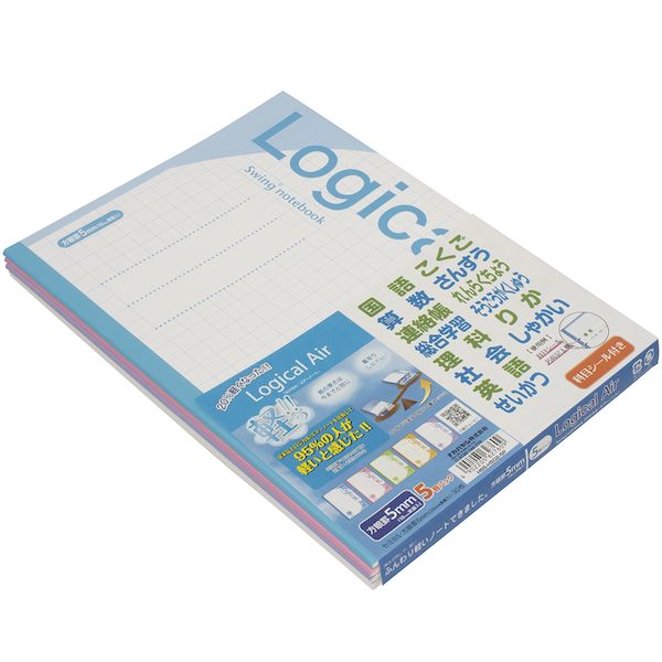 ナカバヤシ HB5-H502-5P/D ロジカルエアー方眼5ミリB5／30枚／5冊パック／D HB5H5025P/D