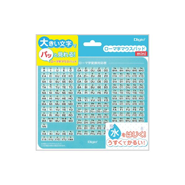 (LINEクーポン有)ナカバヤシ MUP-929LB ローマ字マウスパッドmini／ライトブルー MUP929LB