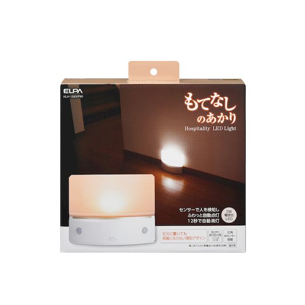 朝日電器 ELPA HLH-1203(PW) もてなしライト・据置 薄 HLH1203(PW)