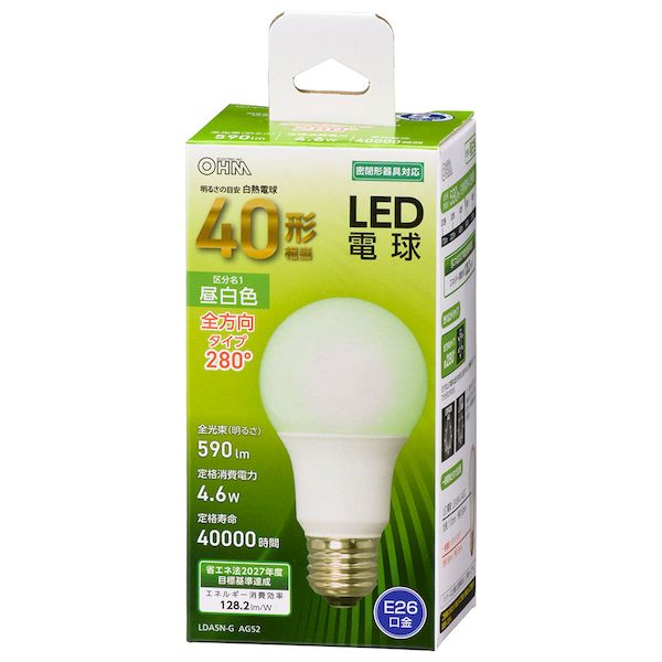 オーム電機 LDA5N-G AG52 LED電球（40形相当/590lm/昼白色/E26/全方向配光280°/密...