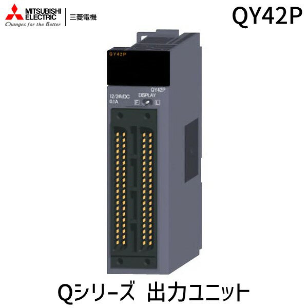 楽天市場】三菱 シーケンサ(DIY・工具|花・ガーデン・DIY)の通販 楽天市場】三菱 シーケンサ(DIY・工具|花・ガーデン・DIY)の通販