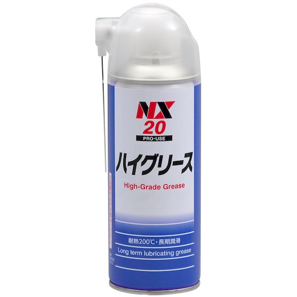 楽天市場】new hiscrew oil 2000の通販