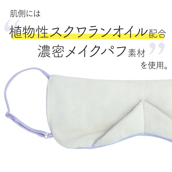 ����ե��å��� 436829 �Ȥ�����ǻ̩�ѥե����ޥ���