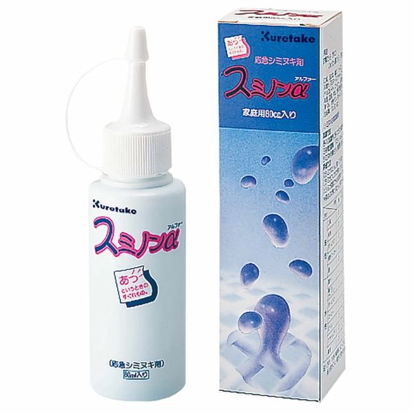 Φ38×H143・衣類の応急シミヌキ剤です。・醤油、ケチャップ、油はもちろん、墨やボールペンの汚れまで効果を発揮します。・じゅうたん、畳のシミや汚れにも使えます。