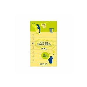 (LINEクーポン有)ミドリ 11762006【5個入】フセンシ ペンギン